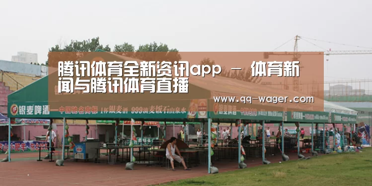 案例标题七