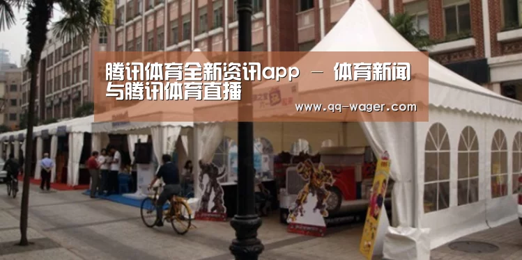 案例标题九