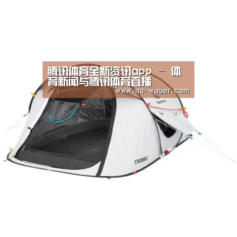 产品中心标题一