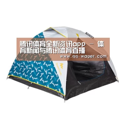产品中心标题三