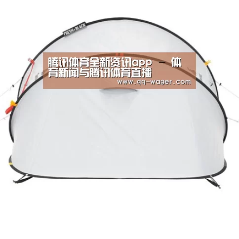 产品中心标题二