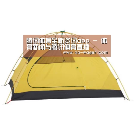 产品中心标题三