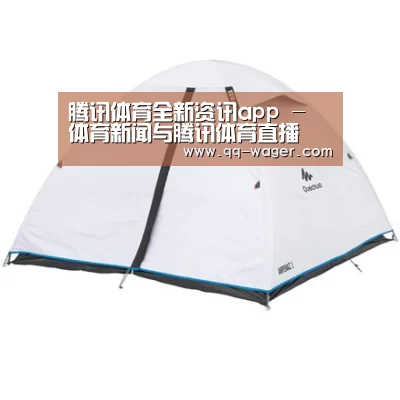 产品中心标题五