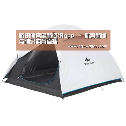 产品中心标题八